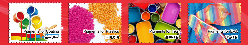 5月16日國內蠶蛹市場行情