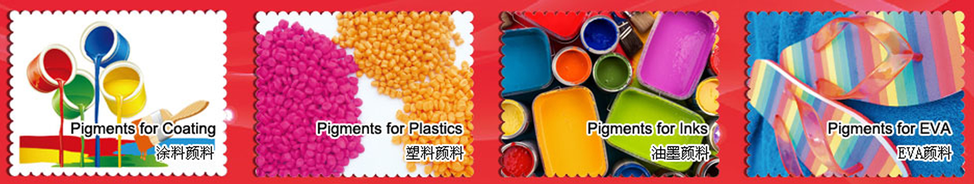 觀《八佰》解化工行業困境