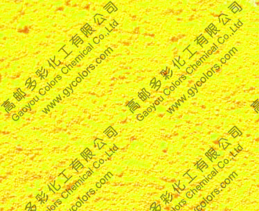 顏料黃168